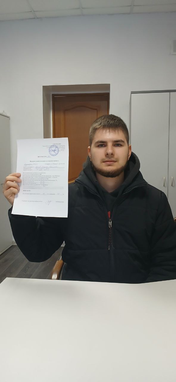 53 человека из 60 сдали экзамен на знание правил охоты