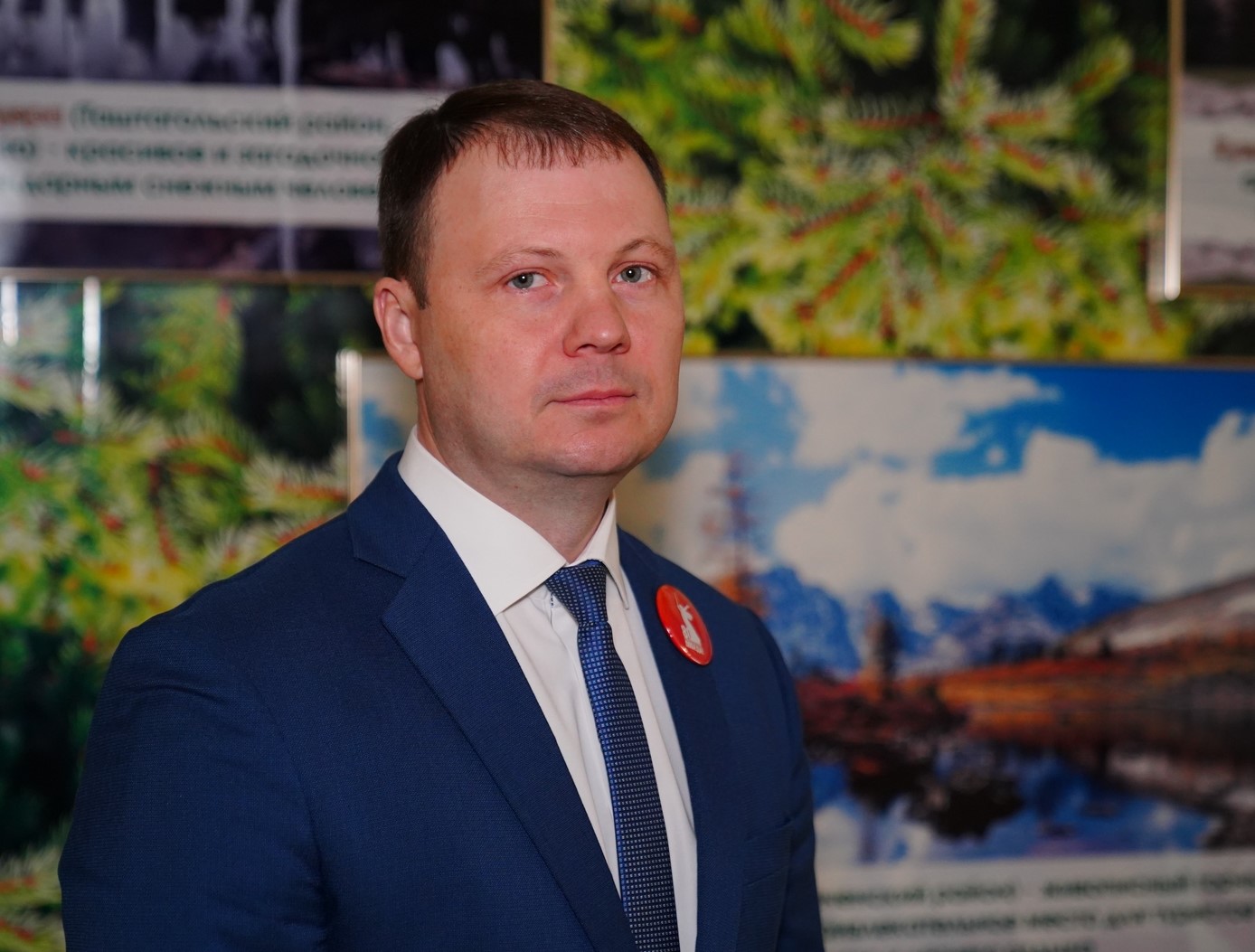 Евгений Васильевич Бойко назначен назначен исполняющим обязанности начальника департамента лесного комплекса Кузбасса Евгений Васильевич Бойко назначен назначен исполняющим обязанности начальника департамента лесного комплекса Кузбасса